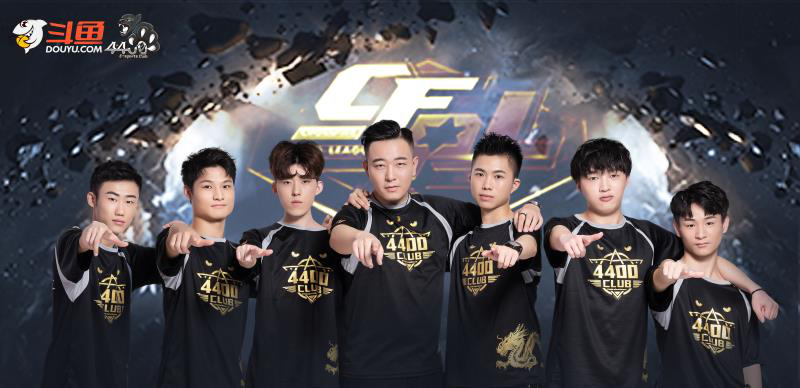 他们出色的 他们出色的