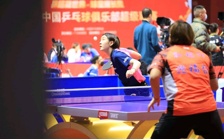 欧洲豪门的 欧洲豪门的