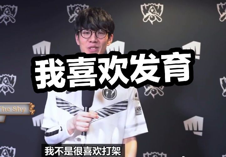 续扩大